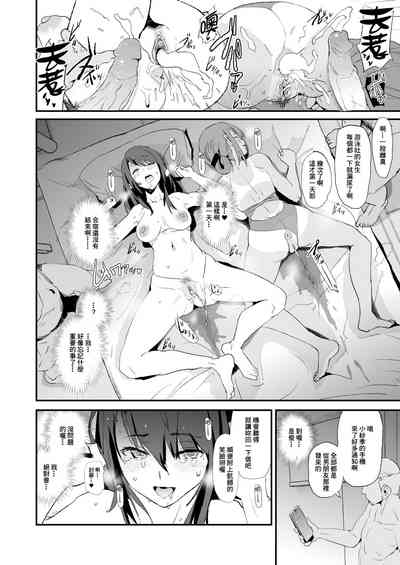 第39頁圖