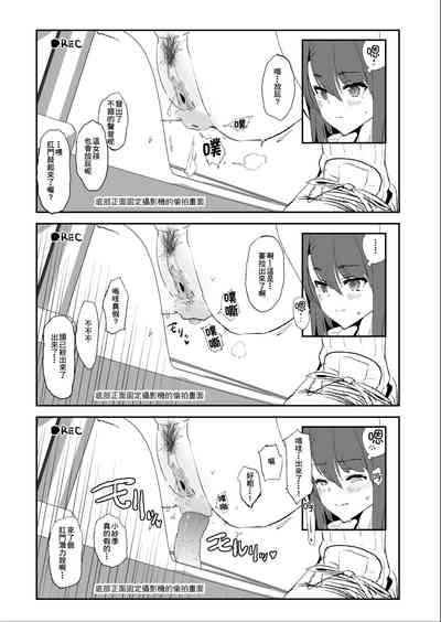 第47頁圖