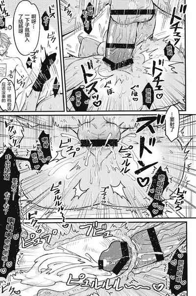 第31頁圖
