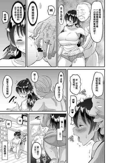 第11頁圖