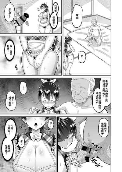 第15頁圖