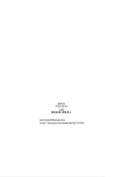 第35頁圖