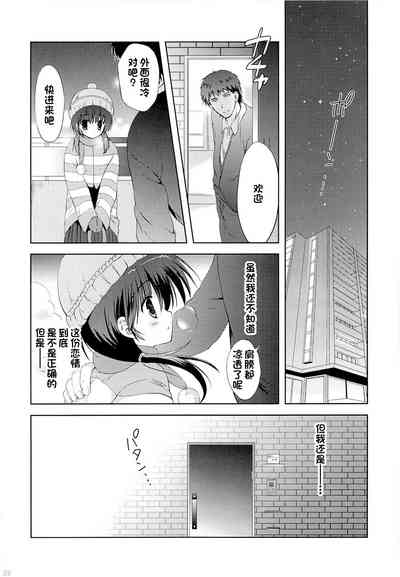 第31頁圖