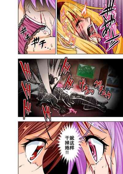 第19頁圖