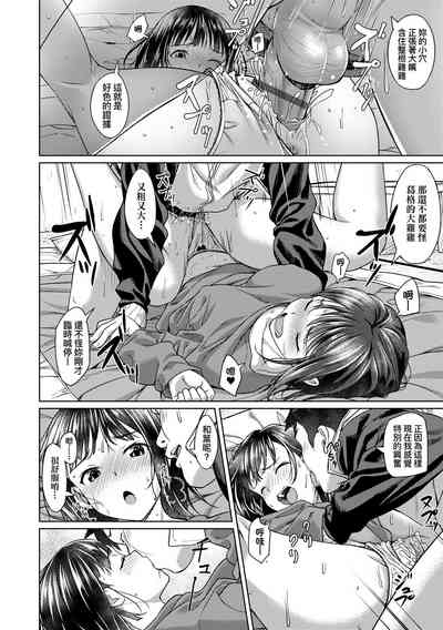 第23頁圖