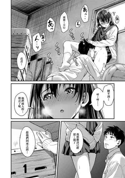 第87頁圖