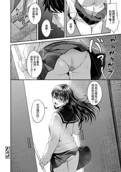 第95頁圖