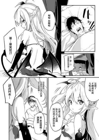 第175頁圖