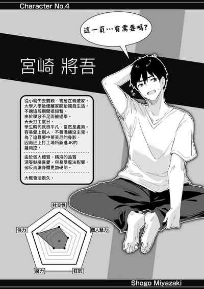 第179頁圖