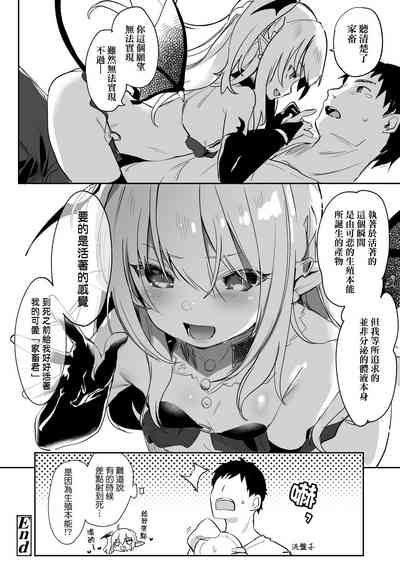 第183頁圖
