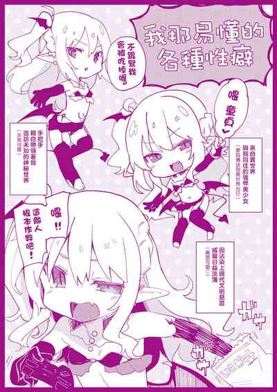 第187頁圖