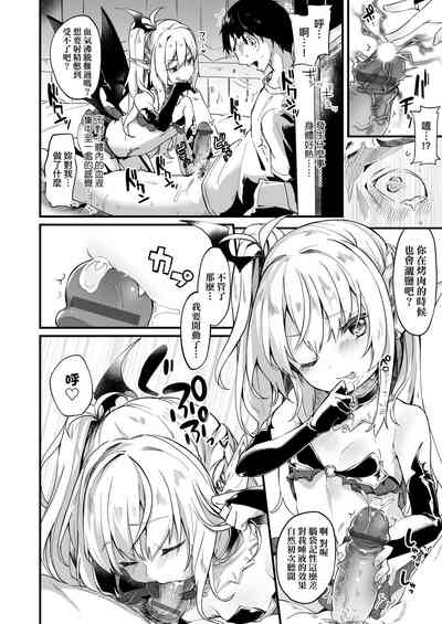 第31頁圖