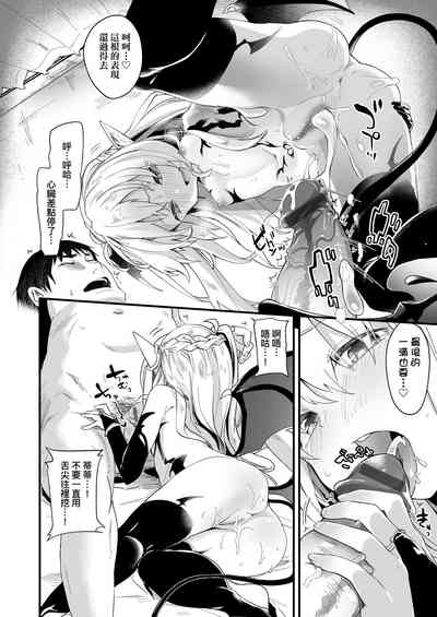 第51頁圖