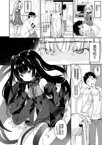 第59頁圖