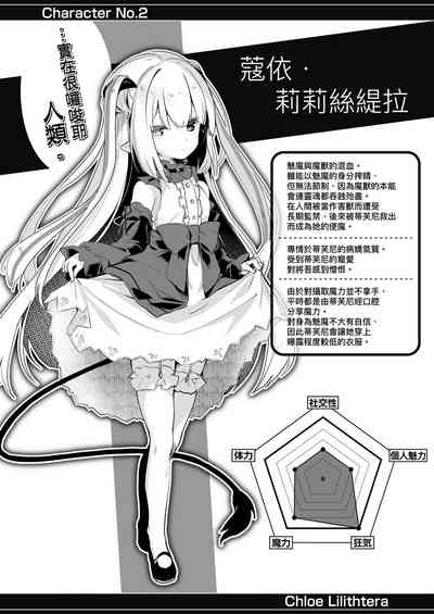 第83頁圖