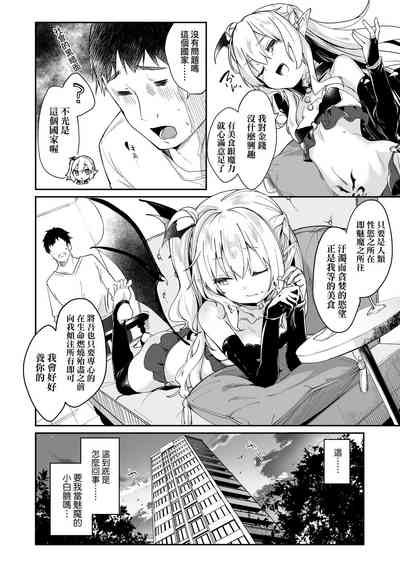 第91頁圖