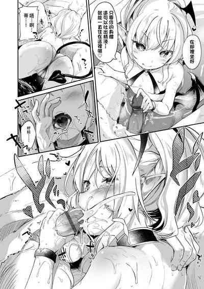 第95頁圖