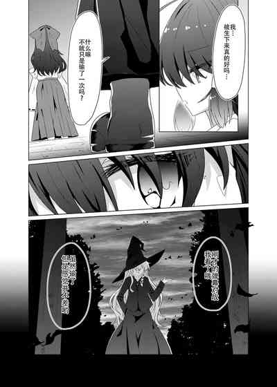 第39页图