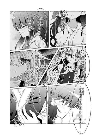 第55页图