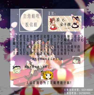 第59页图