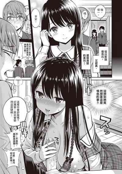 第123页图