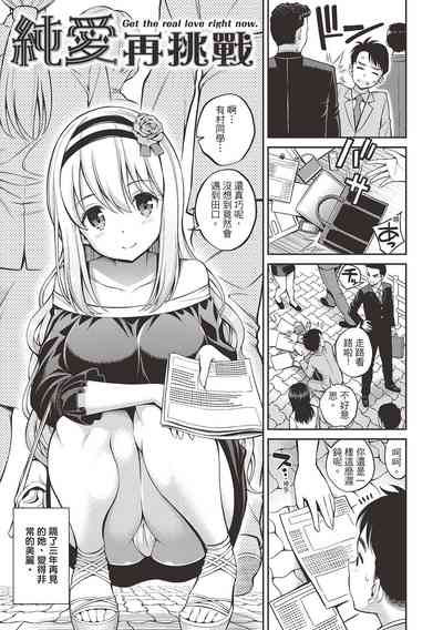 第195页图