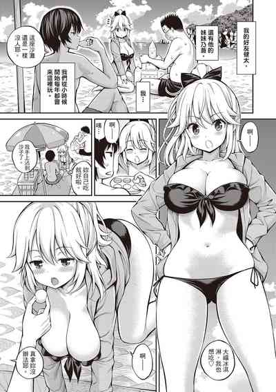 第23页图