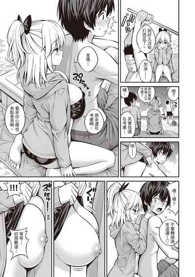 第27页图