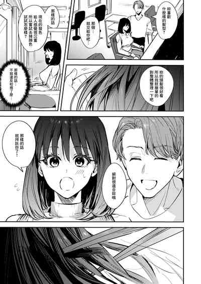 第23页图