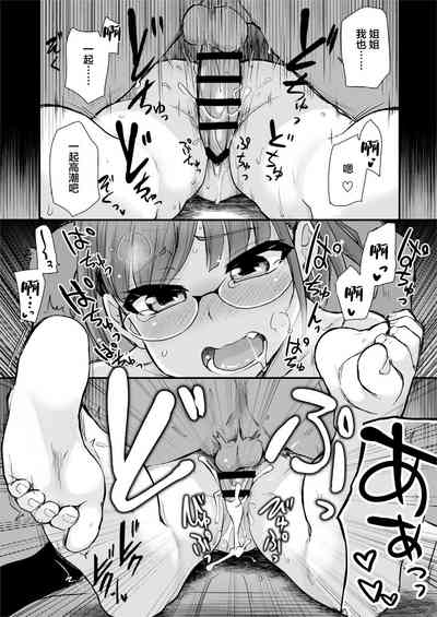 第31頁圖