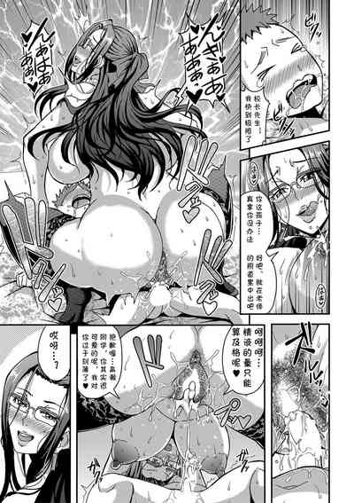 第23頁圖