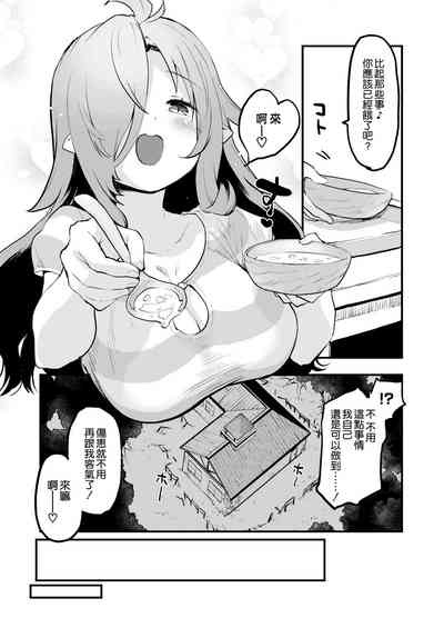 第11頁圖