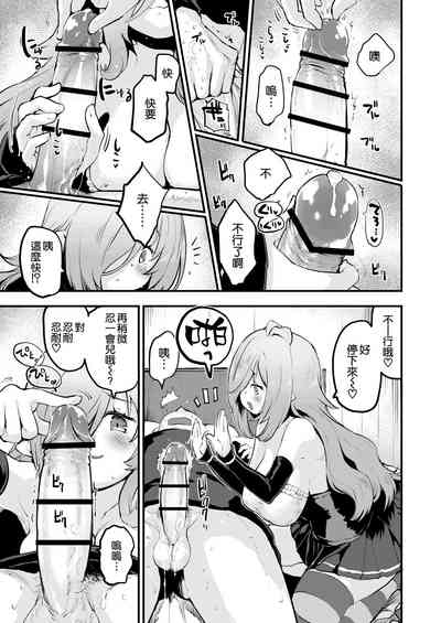 第23頁圖