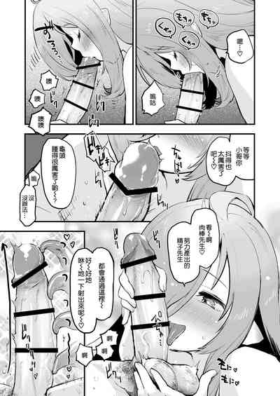 第35頁圖