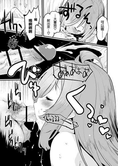 第39頁圖