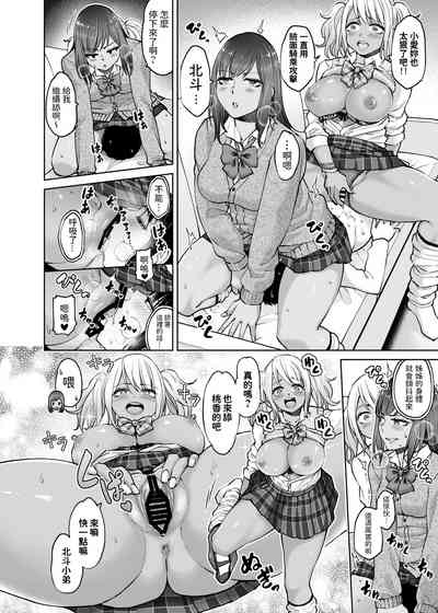 第15頁圖