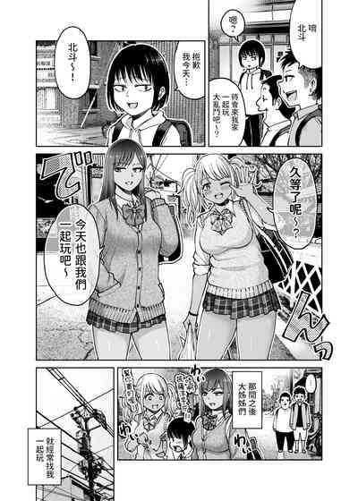第31頁圖