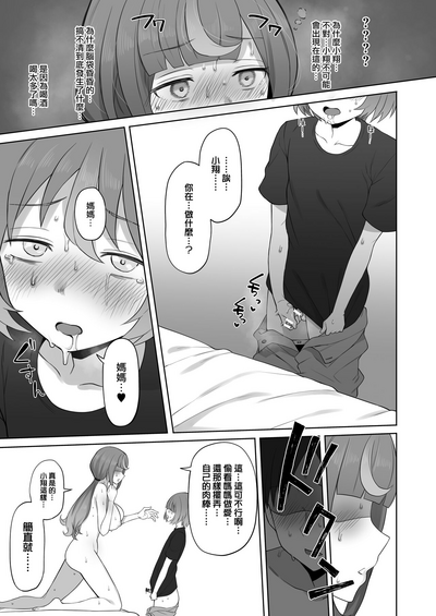 第39頁圖