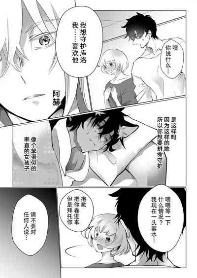 第115頁圖