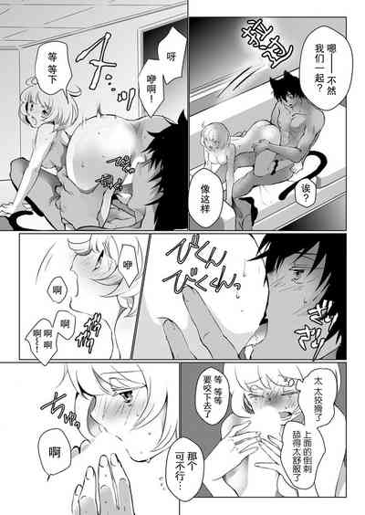第127頁圖