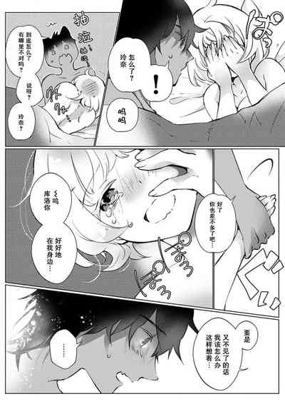 第139頁圖