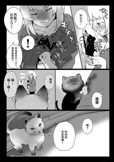 第143頁圖