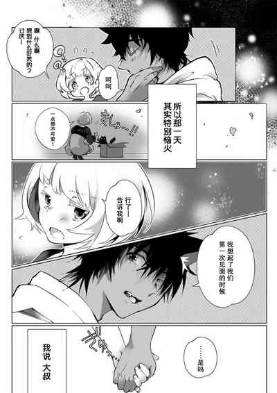 第147頁圖