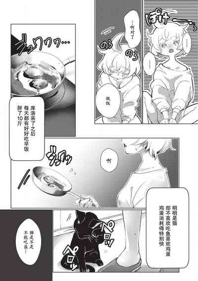 第59頁圖