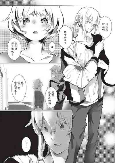 第63頁圖