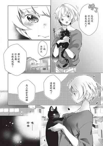 第75頁圖