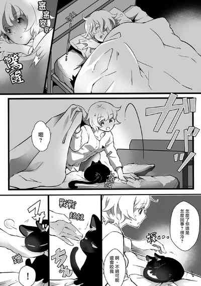 第7頁圖