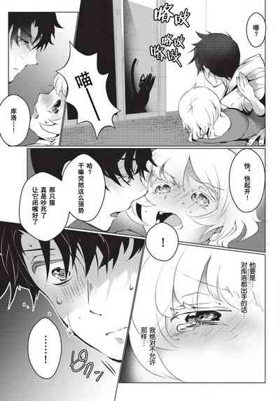第91頁圖