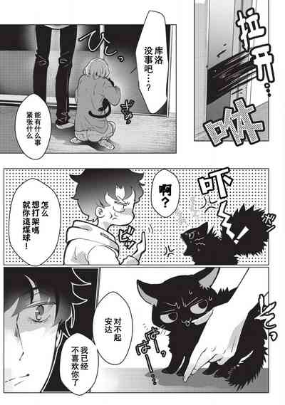 第95頁圖