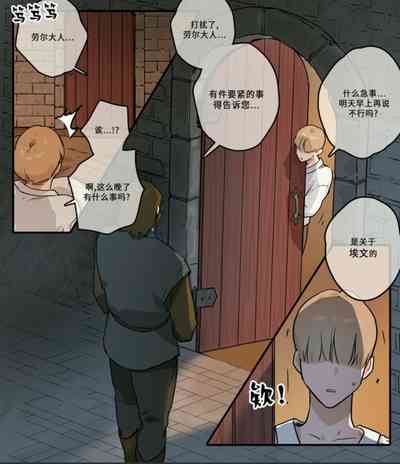 第11页图
